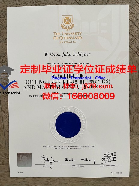 波兹南生命科学大学研究生毕业证(波兹南生命科学大学世界排名)