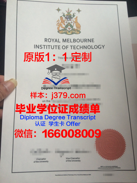 联合核子研究所硕士毕业证(核研究所是干啥的)