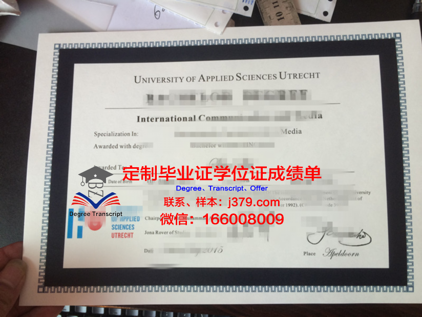 瓦萨应用科学大学毕业证案例(瓦萨学院知名校友)