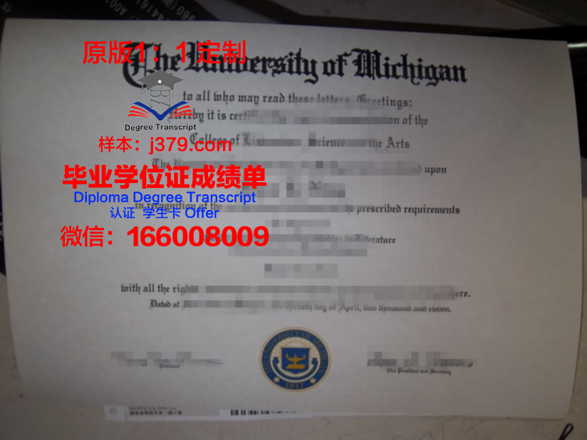 考文垂大学毕业证要多少分数(考文垂大学毕业证要多少分数才能上)
