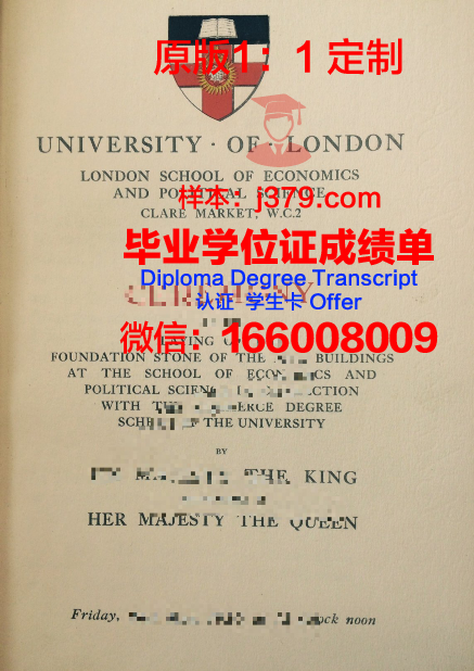 波莫纳学院毕业学位