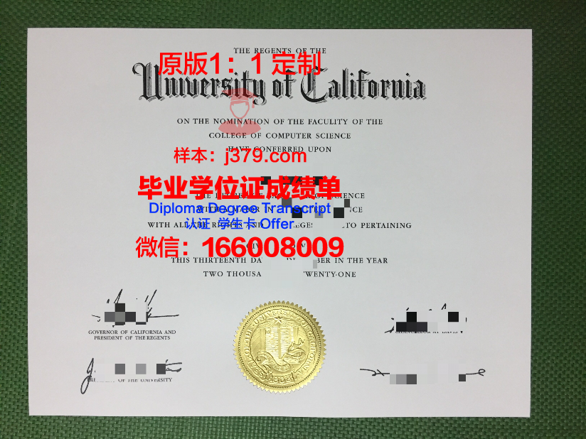 当代知识学院的毕业证都能做(当代知识学院的毕业证都能做什么)