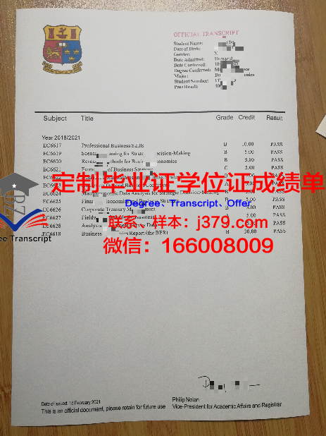 彼尔姆国家研究型理工大学毕业证书图片高清(彼尔姆国立大学排名)