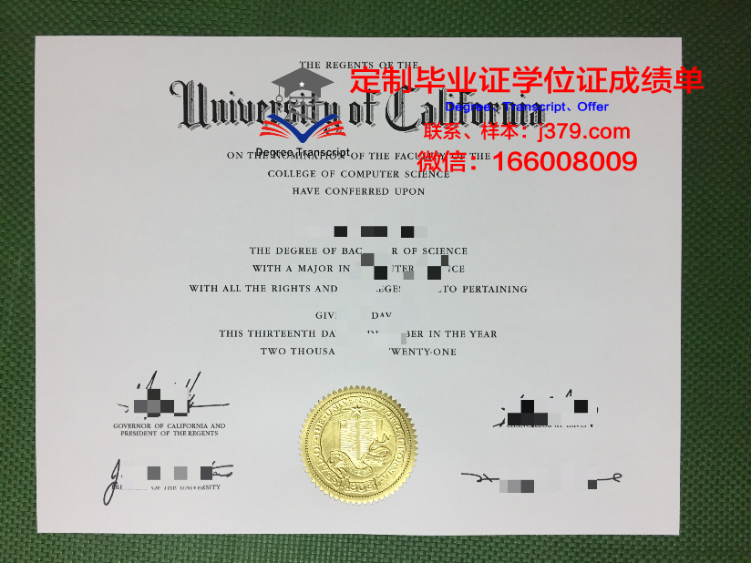 考文垂大学毕业证要多少分数(考文垂大学毕业证要多少分数才能上)
