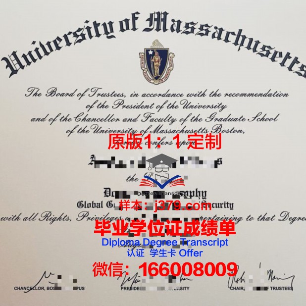 波士顿建筑学院毕业证什么样子(在波士顿留学)