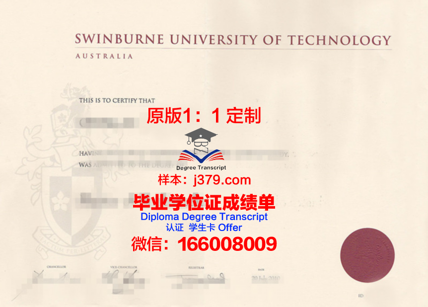 松源大学毕业证书原件(松源大学毕业证书原件图片)