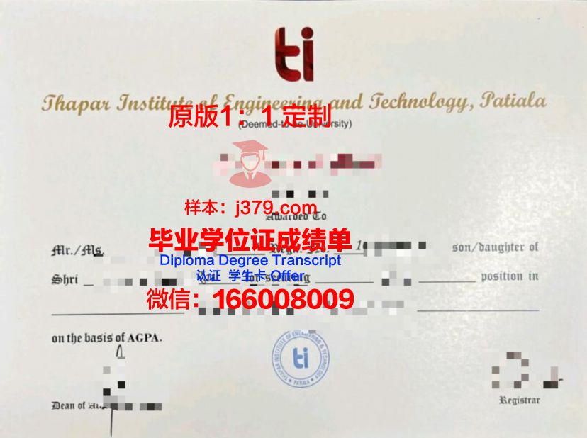 弗罗茨瓦夫美术学院研究生毕业证(佛罗伦萨美术学院博士申请)