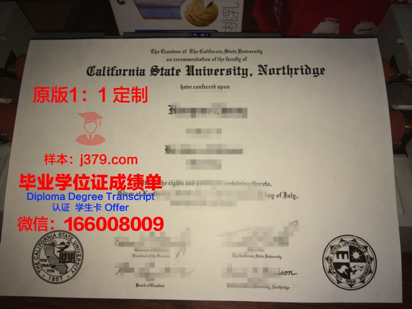 波尔州立大学毕业证是什么模样(博尔州立大学)