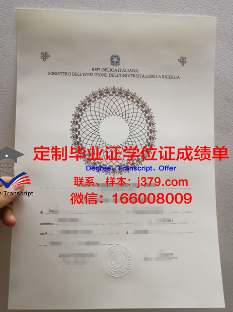 弗罗茨瓦夫美术学院研究生毕业证(佛罗伦萨美术学院博士申请)