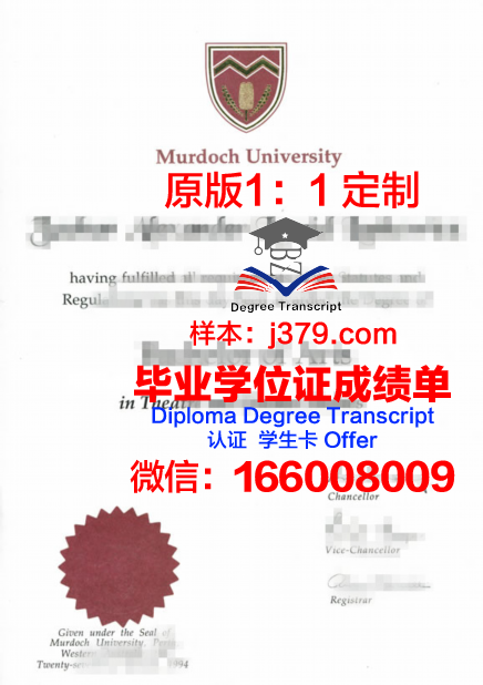 波尔多大学本科毕业证(波尔多大学本科毕业证书)