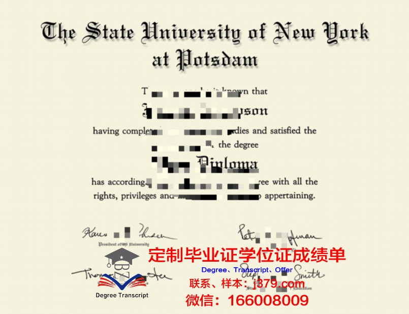 波茨坦应用技术大学毕业证高清图(波茨坦大学申请难吗)
