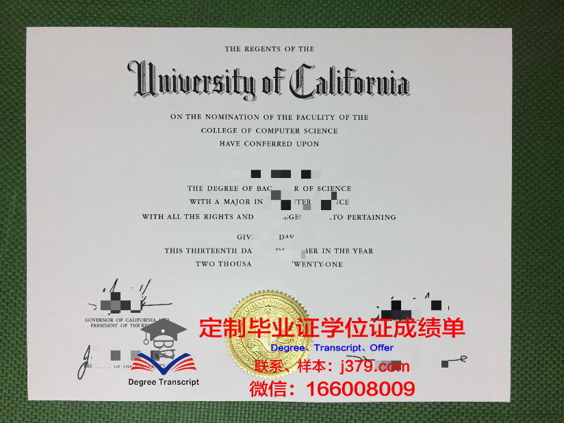 穆巴拉克·艾勒阿卜杜拉联合指挥参谋学院读多久才毕业证