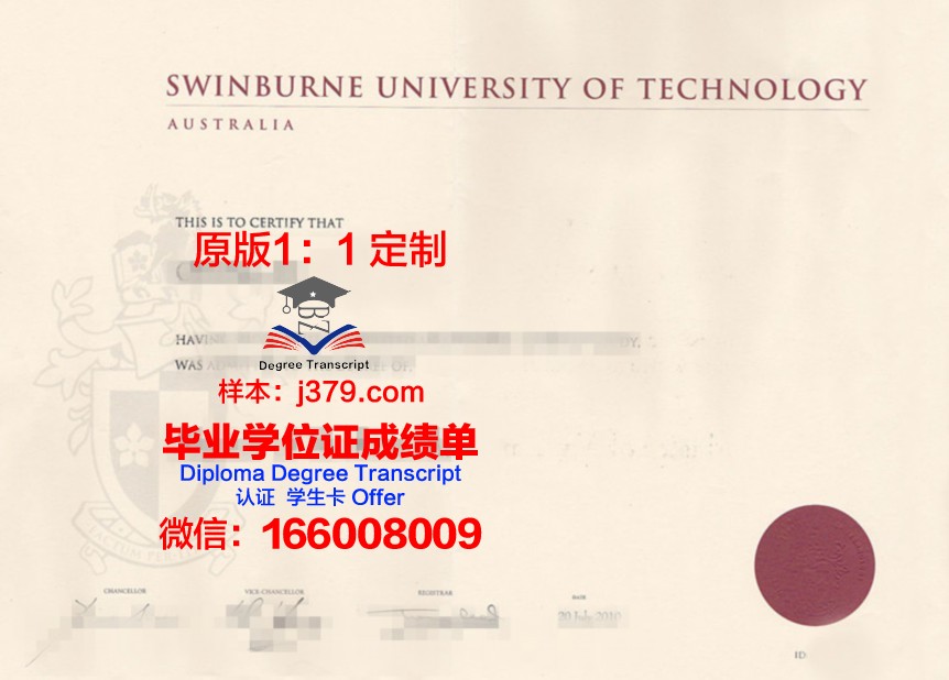 松源大学毕业证书原件(松源大学毕业证书原件图片)