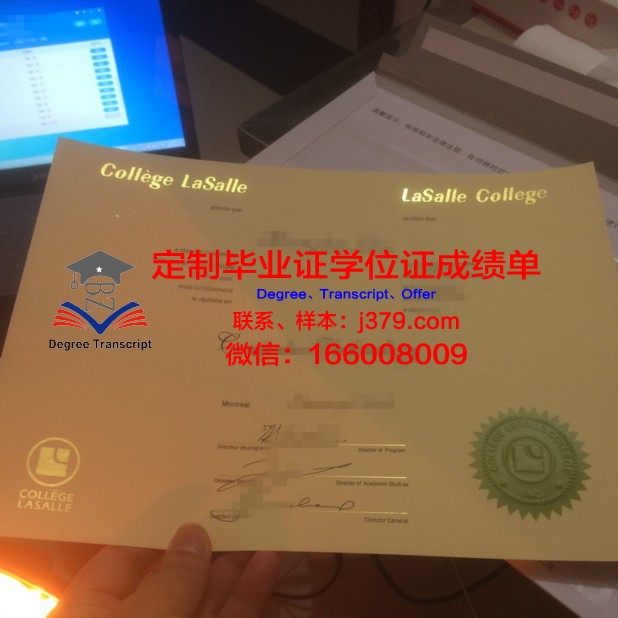 波莫纳学院文凭(波莫纳学院qs)