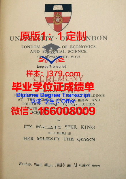 波莫纳学院文凭(波莫纳学院qs)