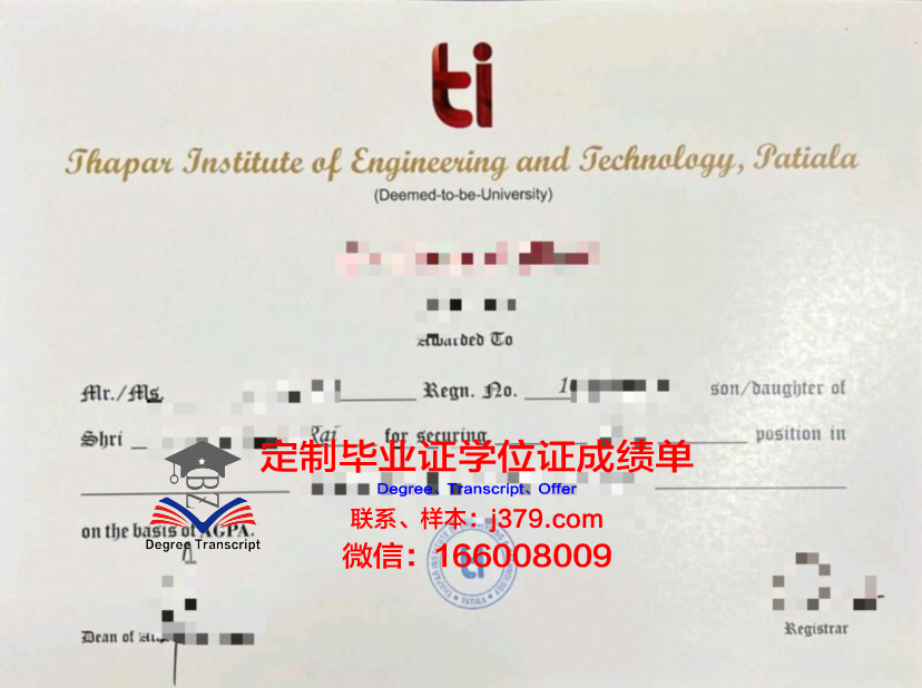 波尔多高等美术学院拿不了毕业证(波尔多商学院学费)