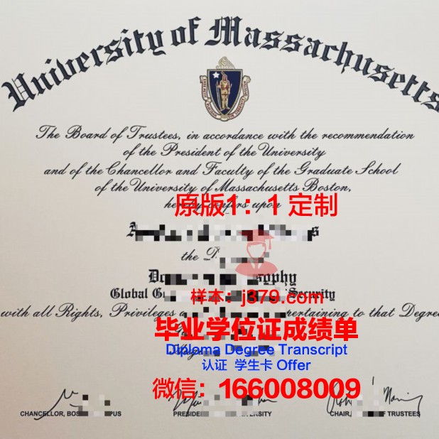 波士顿建筑学院学生证(波斯顿大学申请难不难)