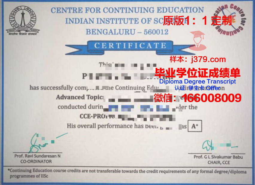 波尔多国立高等农业科学学院毕业证书什么颜色(波尔多大学葡萄酒学院)