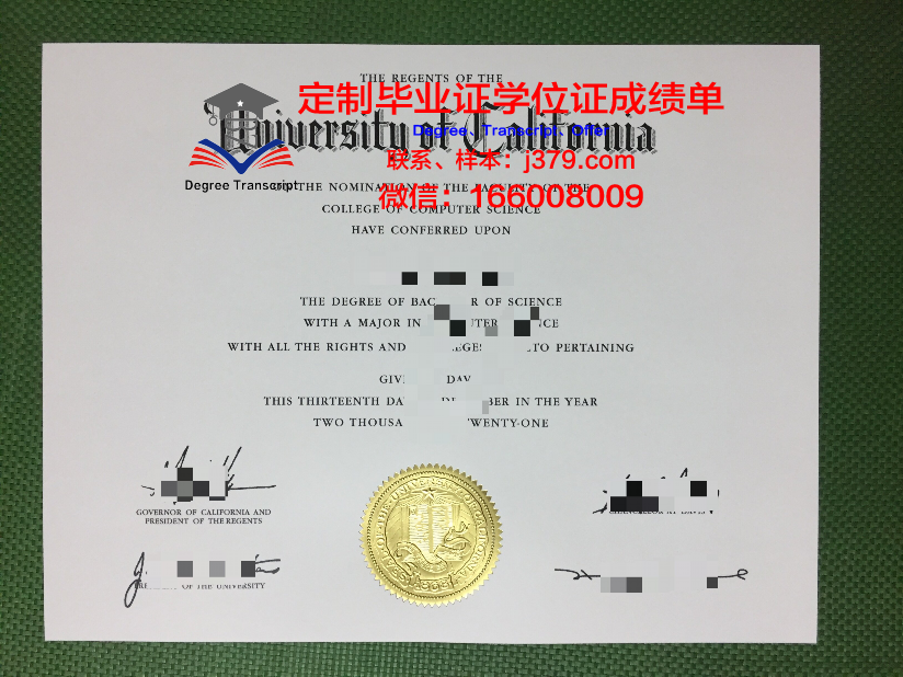 联合国教科文组织水教育学院毕业证是什么样呢(联合国教科文组织实验学校)