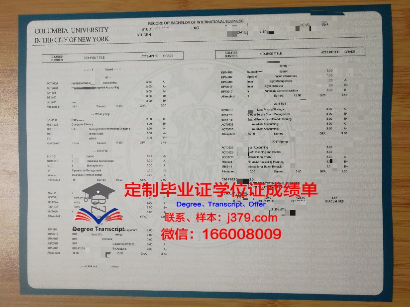 泰国法大成绩单:展现国际化教育成果
