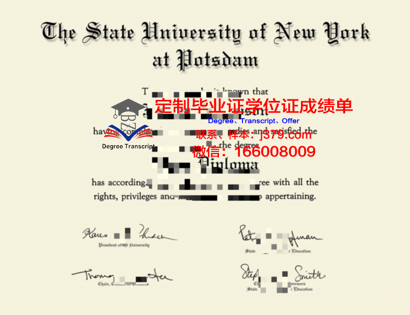波茨坦应用技术大学毕业证书图片(波茨坦地学中心)