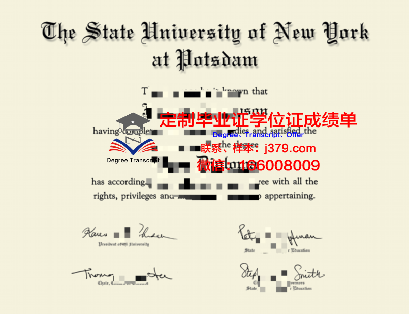 波茨坦大学毕业证是什么模样(波茨坦地学研究中心)