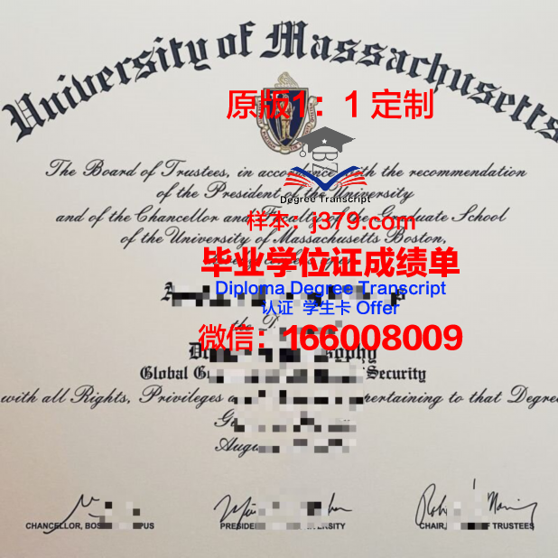 波士顿建筑学院学生证(波斯顿大学申请难不难)