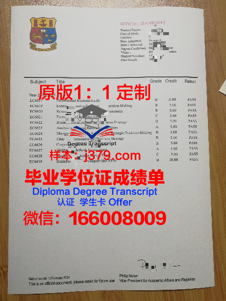 波尔多国立高等建筑与景观学院读多久才毕业证(法国波尔多国立高等建筑景观学院)