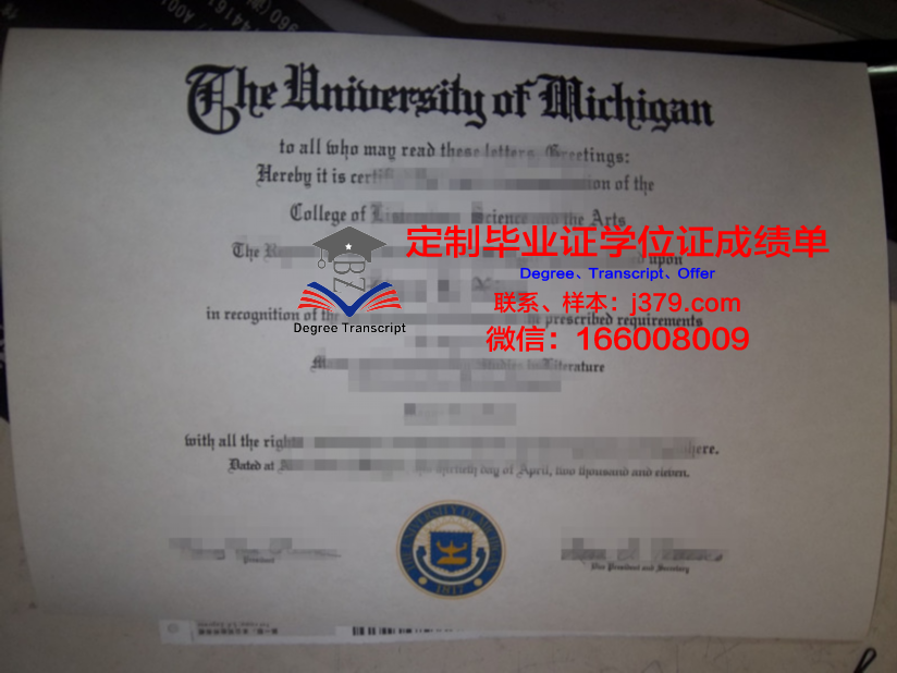 瓦萨大学毕业证样本(瓦萨学院校友)