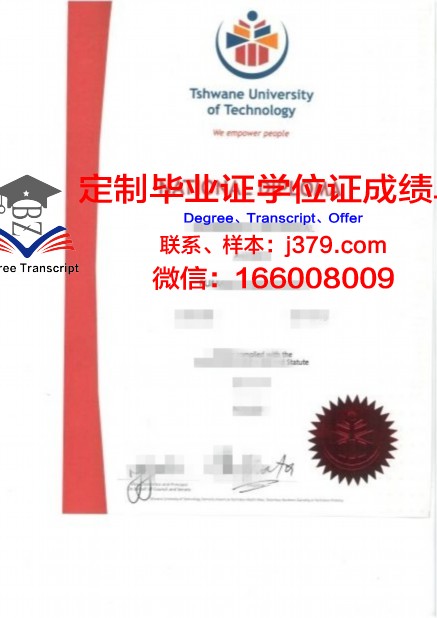 瓦尼埃学院毕业证书图片高清(瓦尼埃学院毕业证书图片高清大全)