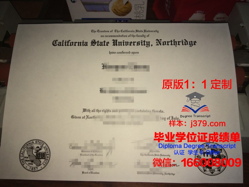 波尔州立大学毕业证封面(匹兹堡州立大学毕业证)
