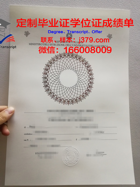 波尔多高等美术学院拿不了毕业证(波尔多商学院学费)