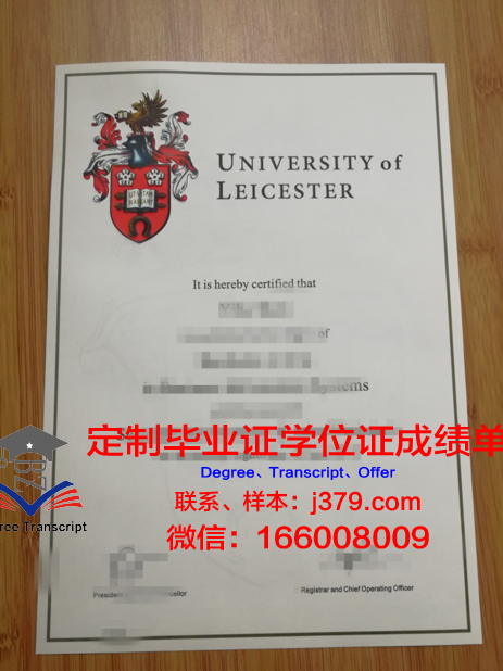 肯特大学毕业证书原件(肯特大学回国认可度)