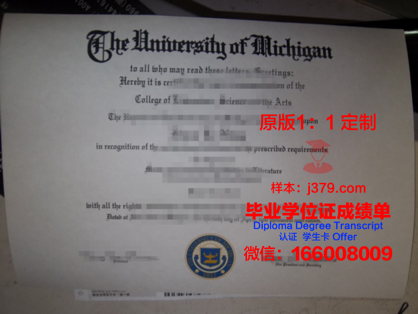 波尔塔瓦国立农学院毕业证是真的吗(波尔塔瓦大学)