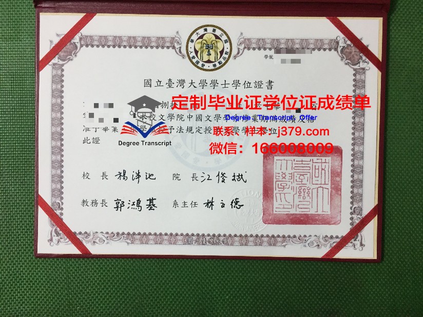 波尔多国立高等建筑与景观学院读多久才毕业证(法国波尔多国立高等建筑景观学院)