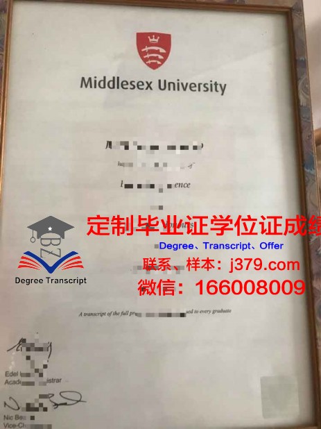 那本本科毕业证，必须附带专科毕业证书吗？——英语专业视角解析