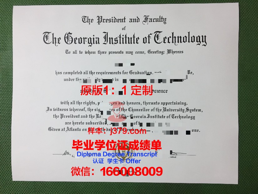 爱尔兰卡洛理工学院毕业证样本(卡洛理工学院官网)