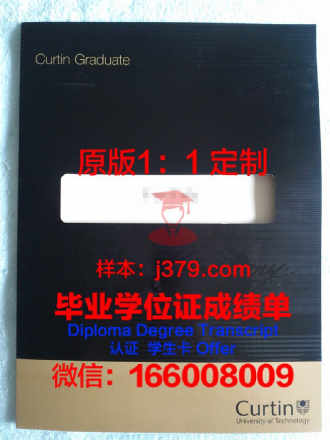 香港大学毕业证证书编号(香港的大学毕业证)