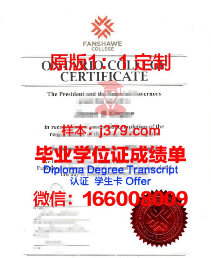 青岛滨海学院下半年发毕业证(青岛滨海学院毕业典礼时间)