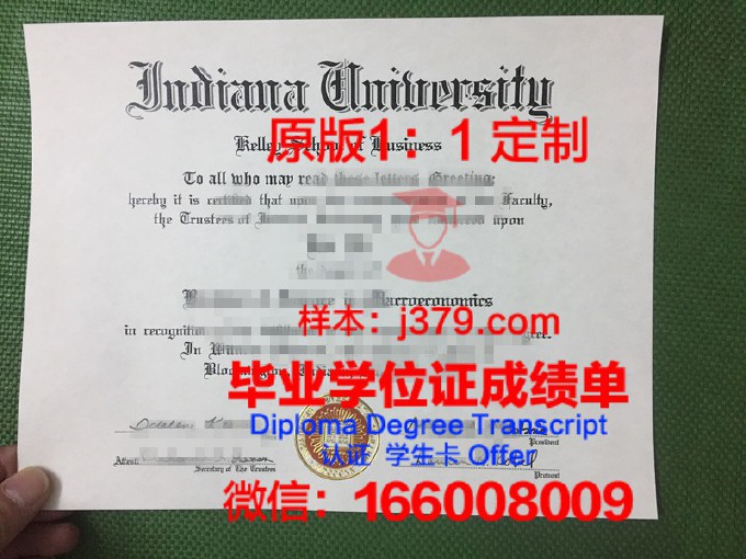 宾夕法尼亚州印第安纳大学证书成绩单(印第安纳大学llm)