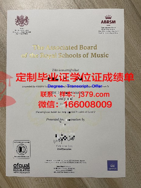 埃因霍温大研究生证书项目优势分析